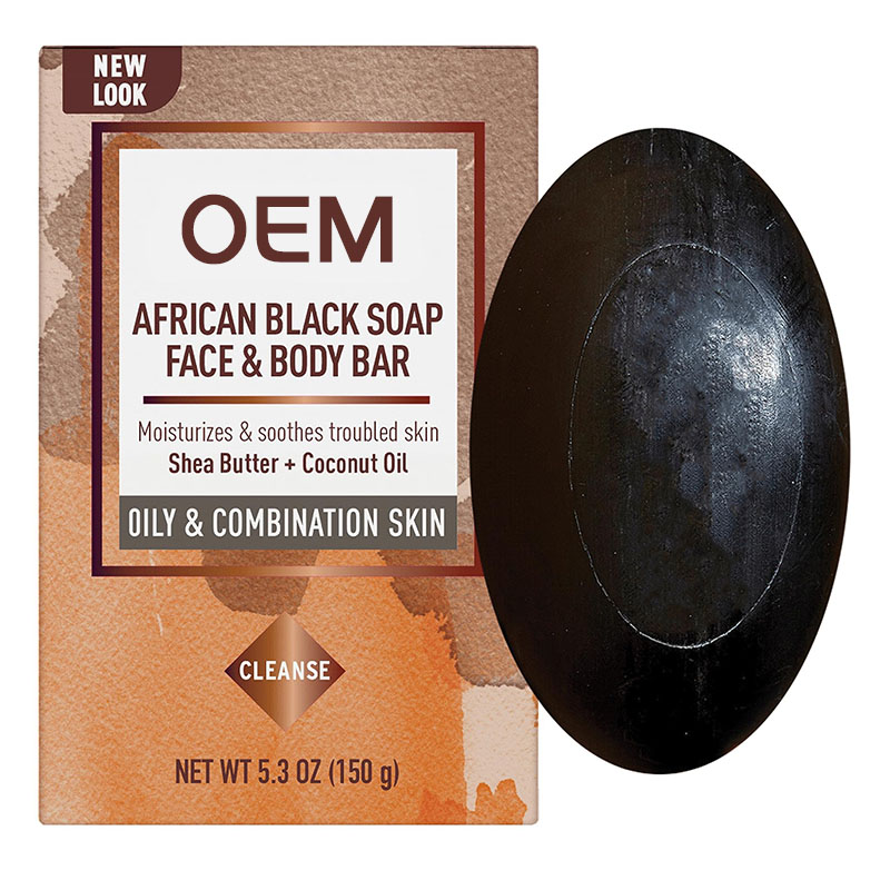 African Black Soap (1)