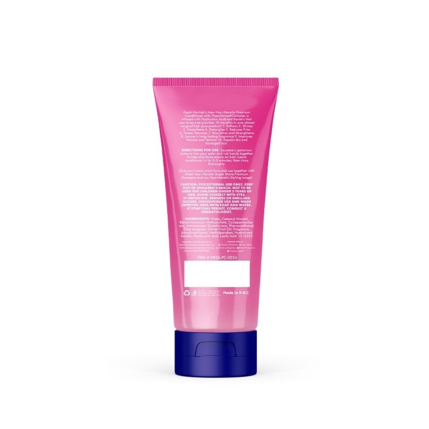 200ml Keratin Shine Premium Conditioner (3)