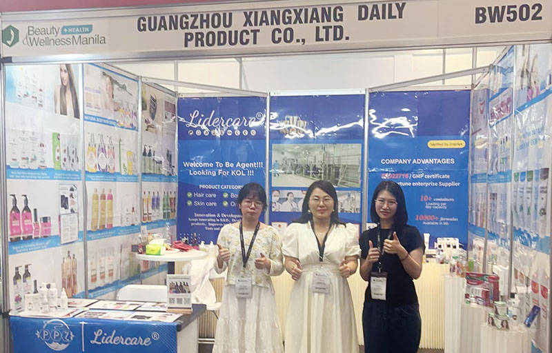 Xiangxiang Daily - Philippine Beauty Expo